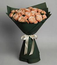 Букет Элегантный #REPLACE_PRED# Южно-Курильске