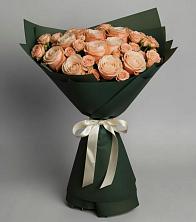 Букет Элегантный в Южно-Курильске