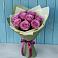 Букет Розы Фёрст Леди в Южно-Курильске
