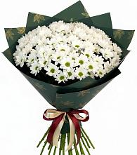 Букет цветов из:  Хризантемы в Южно-Курильске