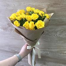 Букет цветов из:  Розы #REPLACE_PRED# Южно-Курильске