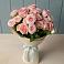 Букет Розовый шарм в Южно-Курильске